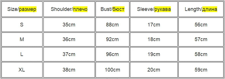 Women’s Y2K Crop T-Shirt Casual Short Sleeve Top